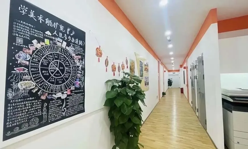 2027届上海高考冲刺班-昂立高考文化课培训班收费一览表(附招生简章)-第2张图片-四季读书网 2027届上海高考冲刺班-昂立高考文化课培训班收费一览表(附招生简章)-第2张图片-四季读书网