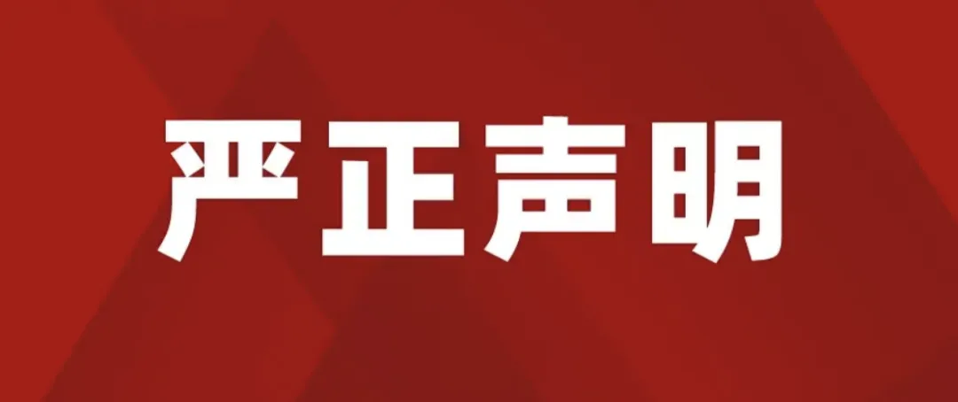 初一、十五为何这么重要?-第10张图片-四季读书网 初一、十五为何这么重要?-第10张图片-四季读书网