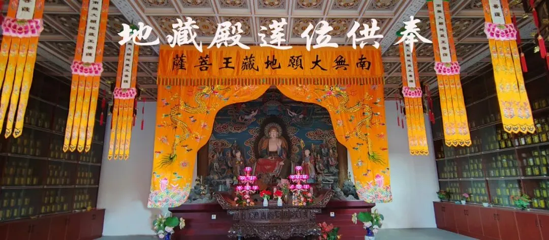 初一、十五为何这么重要?-第11张图片-四季读书网 初一、十五为何这么重要?-第11张图片-四季读书网