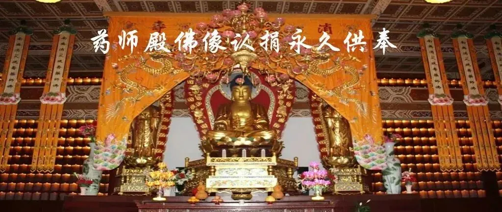 初一、十五为何这么重要?-第12张图片-四季读书网 初一、十五为何这么重要?-第12张图片-四季读书网