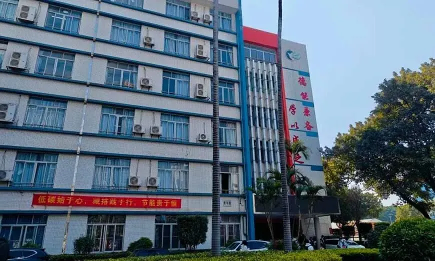 2027广州春季高考培训班学费盘点|博启春季高考班班收费价格表-第8张图片-四季读书网 2027广州春季高考培训班学费盘点|博启春季高考班班收费价格表-第8张图片-四季读书网