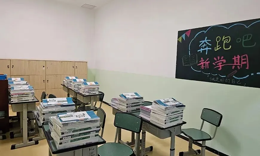 成都戴氏高考全日制学校_2027届艺术生文化课冲刺班招生-第2张图片-四季读书网 成都戴氏高考全日制学校_2027届艺术生文化课冲刺班招生-第2张图片-四季读书网