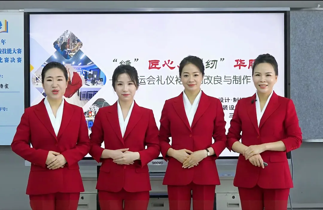 中职这个班中考投档线608分!她和团队做对了什么?-第6张图片-四季读书网