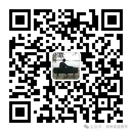高考应用文微技能训练,我拆成了 20 课-第6张图片-四季读书网 高考应用文微技能训练,我拆成了 20 课-第6张图片-四季读书网