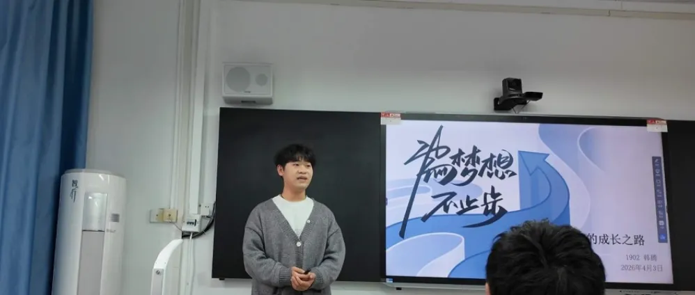 中职毕业成功考研||中考386分进中职,如今考研总分第一,让我们认识一下这位优秀学子-第1张图片-四季读书网 中职毕业成功考研||中考386分进中职,如今考研总分第一,让我们认识一下这位优秀学子-第1张图片-四季读书网