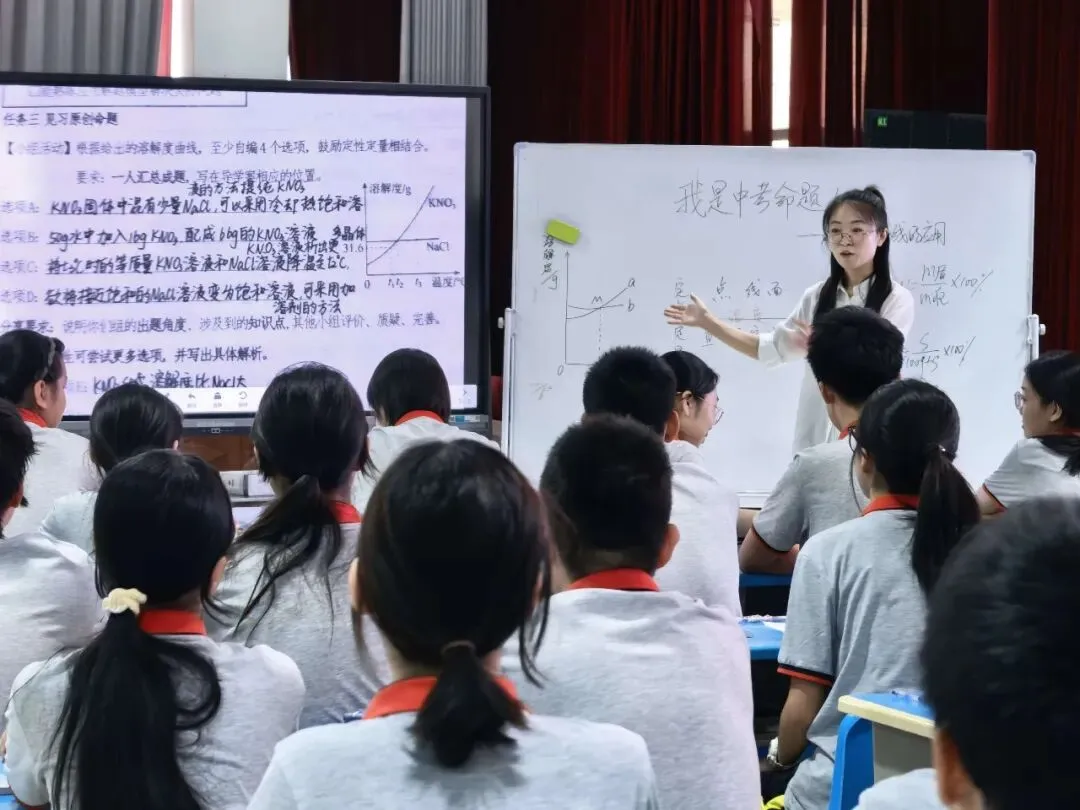 聚焦中考化学 共研提质增效——我校成功承办芝罘区初中化学试题暨质量分析研讨会-第7张图片-四季读书网