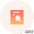 高考古诗文阅读之诗歌鉴赏术语专项指导-第12张图片-四季读书网