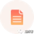 高考古诗文阅读之诗歌鉴赏术语专项指导-第15张图片-四季读书网