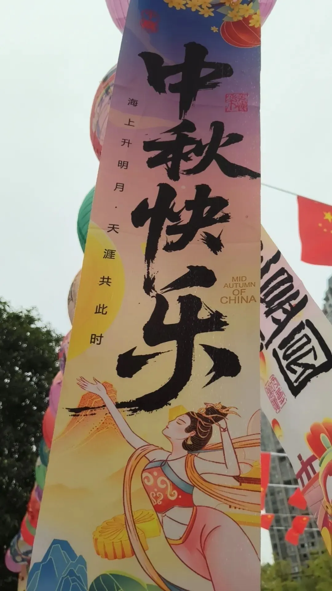 高考历史备考*答题规范-第2张图片-四季读书网