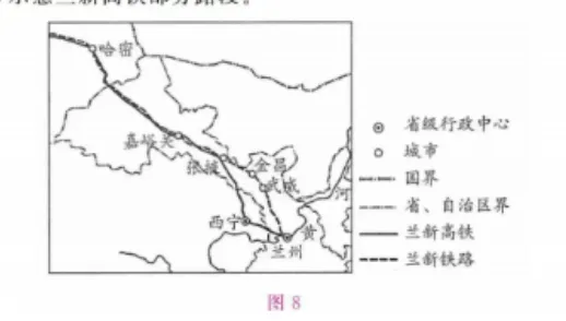 成人高考高升本历史地理考点及练习-第34张图片-四季读书网