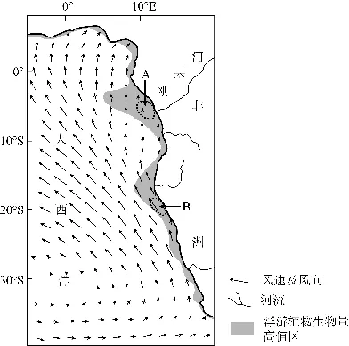 2027届高考地理一轮复习精讲精练第13讲海水的运动、海—气相互作用-第57张图片-四季读书网