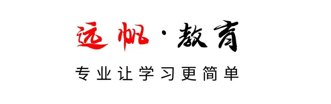 高考想考600分以上,到底要付出多少努力!-第1张图片-四季读书网 高考想考600分以上,到底要付出多少努力!-第1张图片-四季读书网