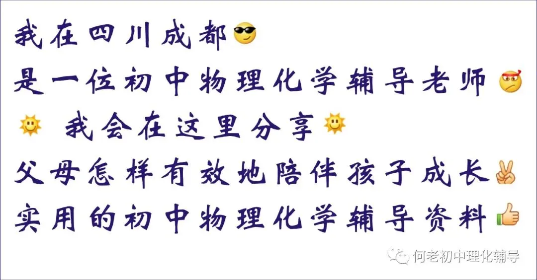 初一升初二,成绩大退步的根源,再不知道就晚了-第2张图片-四季读书网