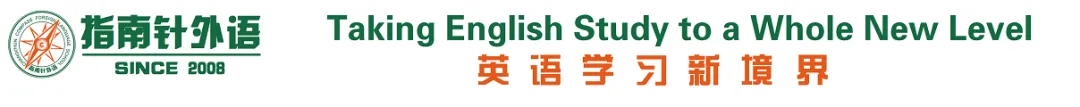 英语【2026-2027】高三年级 模拟考试(更新至9.25)-第1张图片-四季读书网