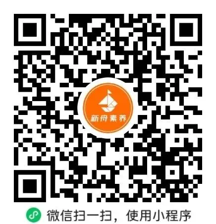 上海中考英语专项练习:模拟卷+专项题型+考纲单词,建议收藏-第2张图片-四季读书网 上海中考英语专项练习:模拟卷+专项题型+考纲单词,建议收藏-第2张图片-四季读书网
