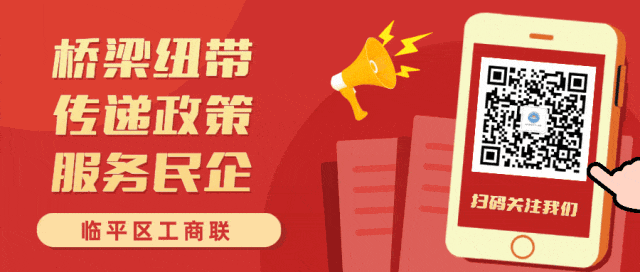 中考现场直击!加油吧,临平学子们!-第12张图片-四季读书网 中考现场直击!加油吧,临平学子们!-第12张图片-四季读书网