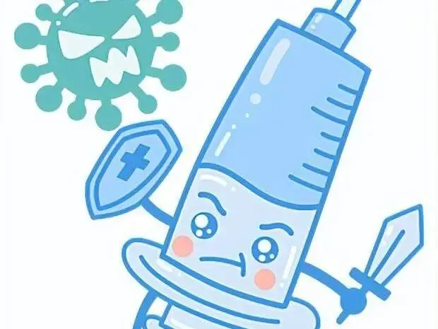 【免费!免费!】淡溪镇准初三年级的学生,快来免费接种麻腮风强化免疫疫苗-第31张图片-四季读书网 【免费!免费!】淡溪镇准初三年级的学生,快来免费接种麻腮风强化免疫疫苗-第31张图片-四季读书网