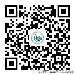 【免费!免费!】淡溪镇准初三年级的学生,快来免费接种麻腮风强化免疫疫苗-第40张图片-四季读书网 【免费!免费!】淡溪镇准初三年级的学生,快来免费接种麻腮风强化免疫疫苗-第40张图片-四季读书网