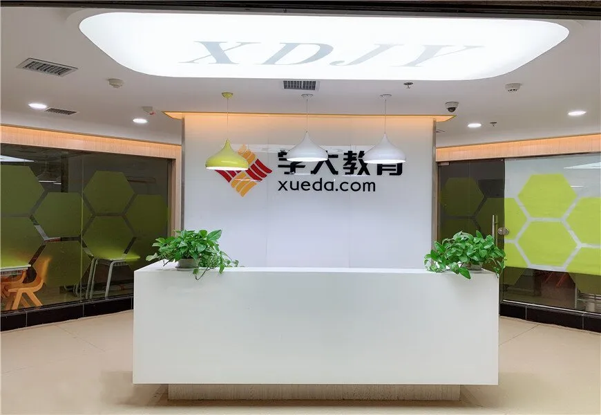 兰州中考怎么选集训营?学大初三全日制辅导,查漏与冲刺-第2张图片-四季读书网