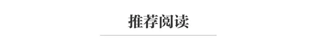 初一数学绝对值基础提升小卷20260925-第5张图片-四季读书网