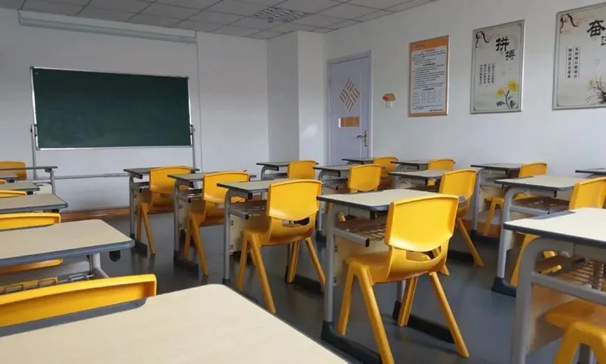 关于合肥高考冲刺备考招生安排 | 合肥学大 2027 学费明细-第5张图片-四季读书网 关于合肥高考冲刺备考招生安排 | 合肥学大 2027 学费明细-第5张图片-四季读书网