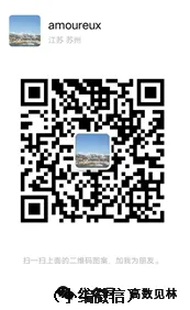 苏州市教科院附属实验学校初三数学开学测-第1张图片-四季读书网 苏州市教科院附属实验学校初三数学开学测-第1张图片-四季读书网