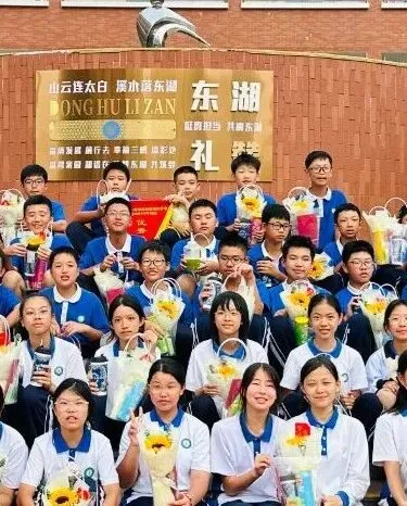 月光所至,万事胜意:愿初三的你,心中有光,脚下有路-第10张图片-四季读书网 月光所至,万事胜意:愿初三的你,心中有光,脚下有路-第10张图片-四季读书网