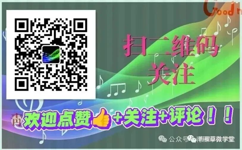初一数学学习方法(打好从小学到初中的过渡期)-第2张图片-四季读书网 初一数学学习方法(打好从小学到初中的过渡期)-第2张图片-四季读书网