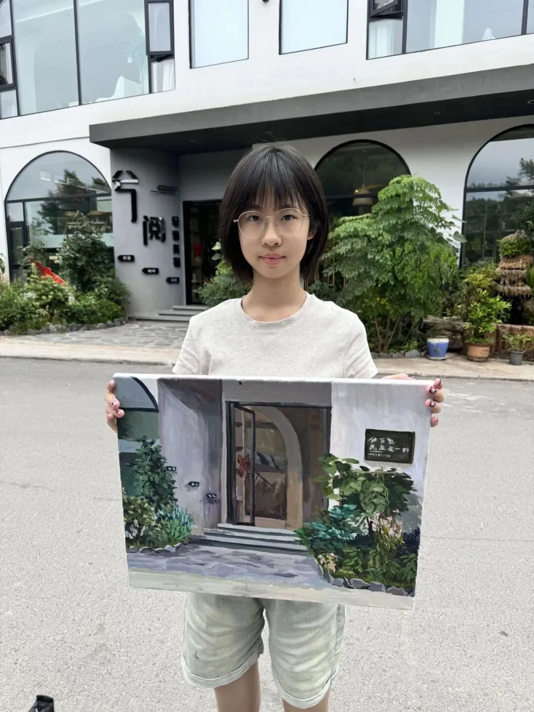 执笔画舍学员展示 程锡梦 初三学生-第23张图片-四季读书网 执笔画舍学员展示 程锡梦 初三学生-第23张图片-四季读书网