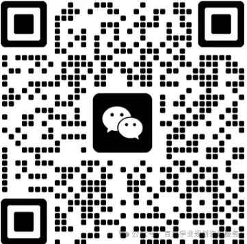 高考信息类文本阅读多材料信息整合与观点关系专项指导-第5张图片-四季读书网 高考信息类文本阅读多材料信息整合与观点关系专项指导-第5张图片-四季读书网