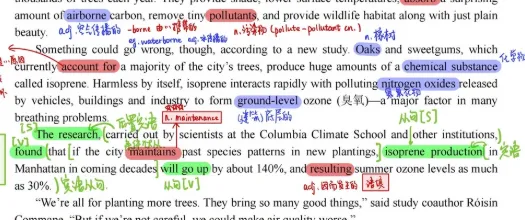 从42分到中考英语99分:我现在才明白,英语最先要过的是词汇关-第6张图片-四季读书网 从42分到中考英语99分:我现在才明白,英语最先要过的是词汇关-第6张图片-四季读书网