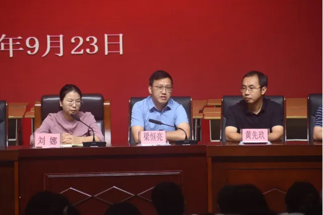 聚力教研共研新高考 集思赋能深耕数学课堂——2026 年江西省部分地市高中数学学科联合教研活动顺利举办-第4张图片-四季读书网 聚力教研共研新高考 集思赋能深耕数学课堂——2026 年江西省部分地市高中数学学科联合教研活动顺利举办-第4张图片-四季读书网