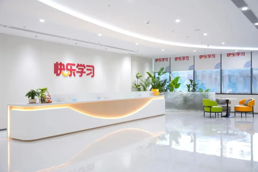 【试卷合集】厦门高二上学期第一次月考往年真题答案,含一中、双十、外国语等-第21张图片-四季读书网 【试卷合集】厦门高二上学期第一次月考往年真题答案,含一中、双十、外国语等-第21张图片-四季读书网