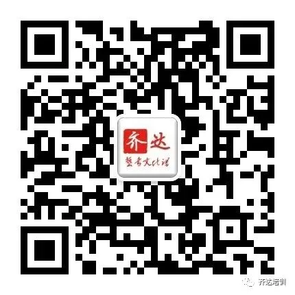2021年新高考政策,多省同步实行,2020届艺考生复读将何去何从?-第6张图片-四季读书网 2021年新高考政策,多省同步实行,2020届艺考生复读将何去何从?-第6张图片-四季读书网