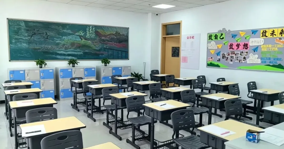 无锡争气高考学校2027届艺术生文化课集训招生简章-第7张图片-四季读书网 无锡争气高考学校2027届艺术生文化课集训招生简章-第7张图片-四季读书网