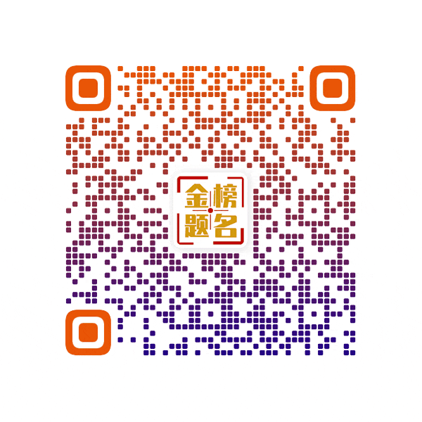 石家庄家教丨复旦大学本科,7年中考语文教学经验丨石家庄专职在职老师上门一对一家教-第2张图片-四季读书网