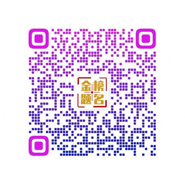 石家庄家教丨复旦大学本科,7年中考语文教学经验丨石家庄专职在职老师上门一对一家教-第3张图片-四季读书网