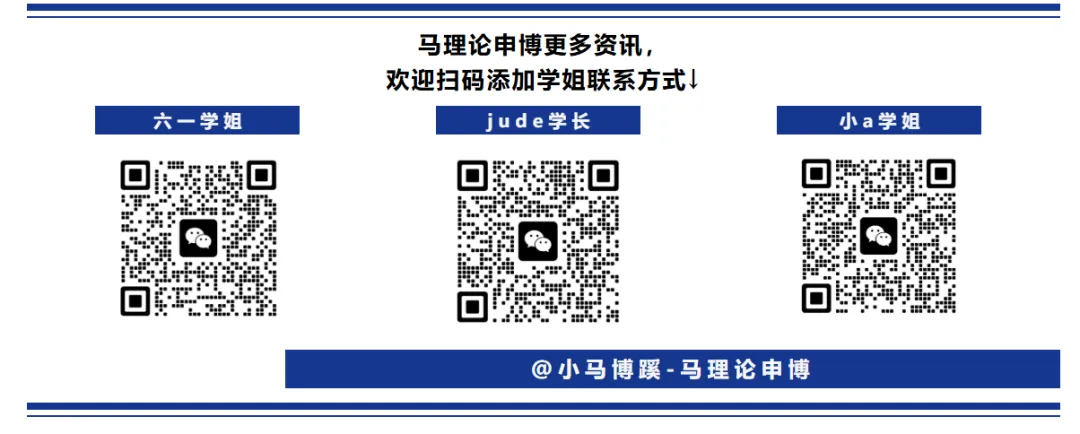 真题为镜,以题破局——马理论/党史党建申博经典真题精析与备考指南-第17张图片-四季读书网 真题为镜,以题破局——马理论/党史党建申博经典真题精析与备考指南-第17张图片-四季读书网