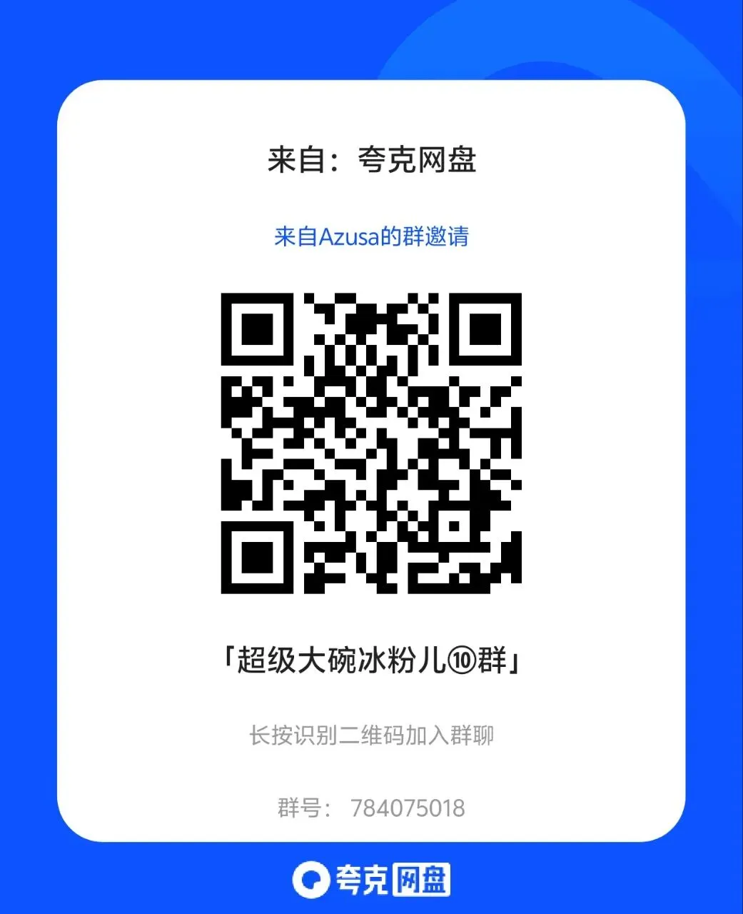 考研英语阅读10-26年真题重点单词-第3张图片-四季读书网 考研英语阅读10-26年真题重点单词-第3张图片-四季读书网