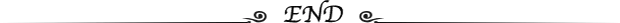中考作文实战对比:二类文原版 → 一类文满分升级(附阅卷打分解析)-第5张图片-四季读书网
