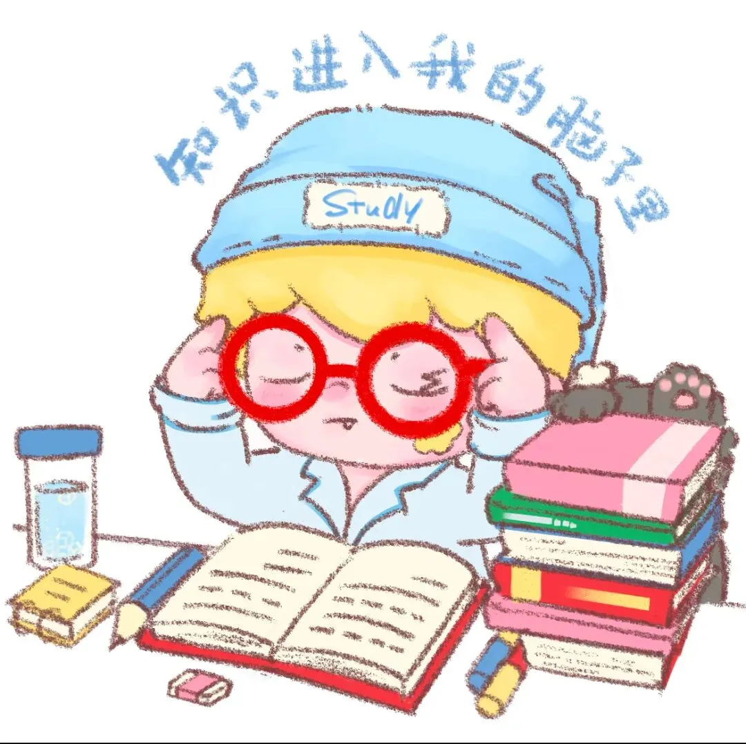 高考日语复习四个阶段,每个阶段该解决什么问题?-第7张图片-四季读书网 高考日语复习四个阶段,每个阶段该解决什么问题?-第7张图片-四季读书网