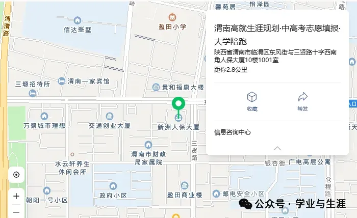 高校扩容和高考命题大转向!——未来人才选拔的真正底层逻辑-第7张图片-四季读书网