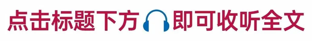 高考712分女学霸,人大毕业,却嫁农村老光棍,生六个娃,脱贫干部:你从哪被骗来的?-第1张图片-四季读书网