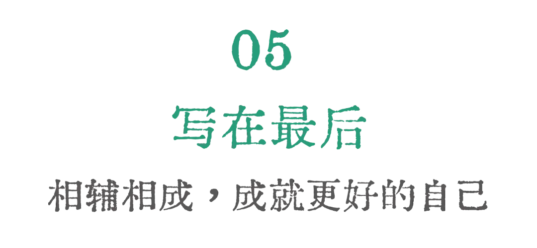 从自律蓄力到名校突围,新东方学员何天成中考720.5分圆梦交大附中-第17张图片-四季读书网 从自律蓄力到名校突围,新东方学员何天成中考720.5分圆梦交大附中-第17张图片-四季读书网
