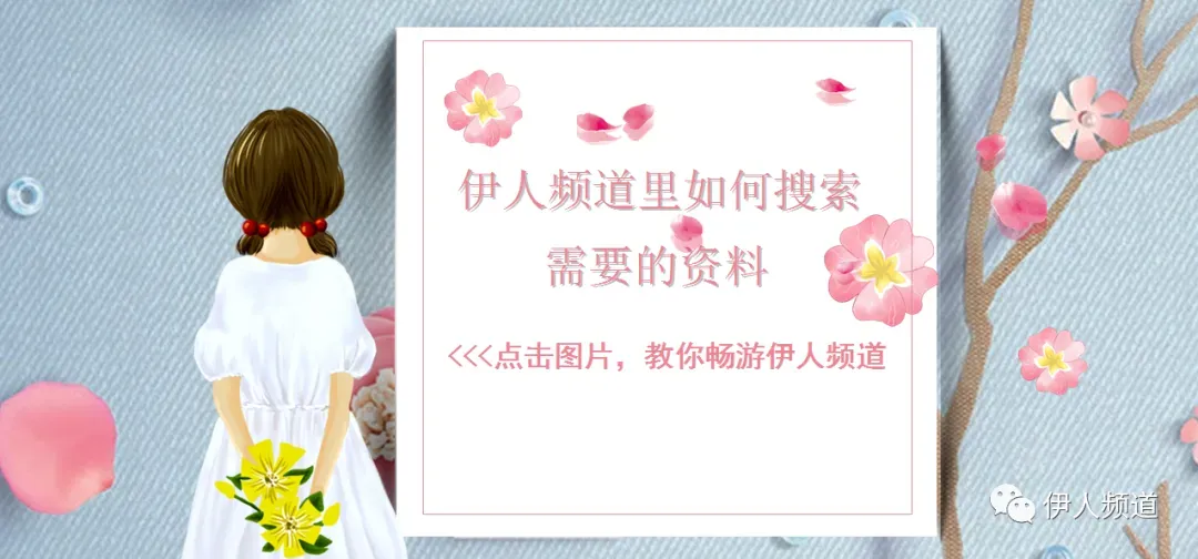 三篇中考满分记叙文!《种子里的丝路》《邮戳里的告别》-第4张图片-四季读书网