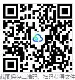 三篇中考满分记叙文!《种子里的丝路》《邮戳里的告别》-第10张图片-四季读书网