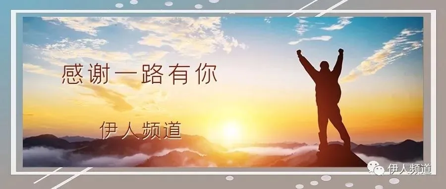 三篇中考满分记叙文!《种子里的丝路》《邮戳里的告别》-第14张图片-四季读书网