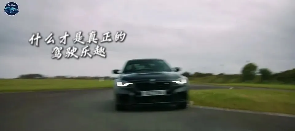 高考后第一辆车怎么选?这三台BBA性能车,50万起步圆你驾驶梦-第14张图片-四季读书网