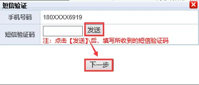 2027福建高考报名在即!这五件事必须提前准备!附详细操作流程→-第22张图片-四季读书网