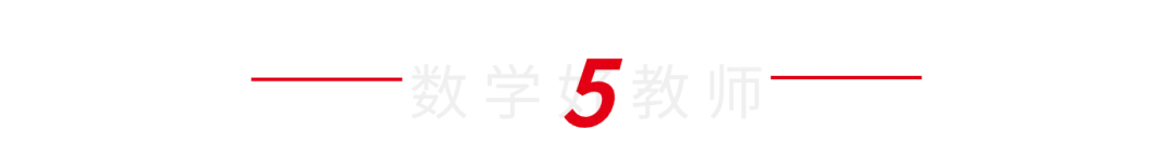 高中生收藏:高考数学各题型100个核心考点汇总!-第24张图片-四季读书网 高中生收藏:高考数学各题型100个核心考点汇总!-第24张图片-四季读书网